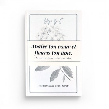 copy of Que la douceur...
