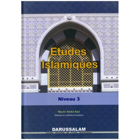 Etudes Islamiques: Support pédagogique Niveau scolaire 3