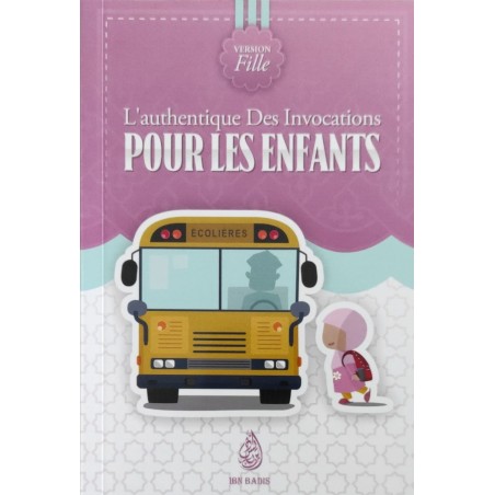 copy of L'authentique Des Invocations Pour Les Enfants (Français, Arabe, Phonétique), صحيح الأذكار للأولاد الصغار، فرنسي- عربي