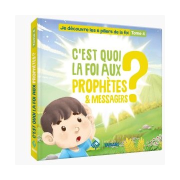 copy of C'est quoi la foi...