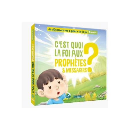 copy of C'est quoi la foi en Allah ? Tome 1 - édition Tabari