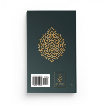 copy of Le saint Coran -...