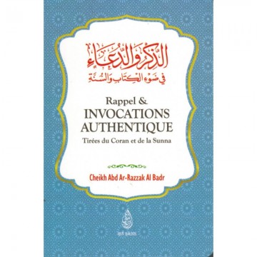 copy of L'authentique Des...