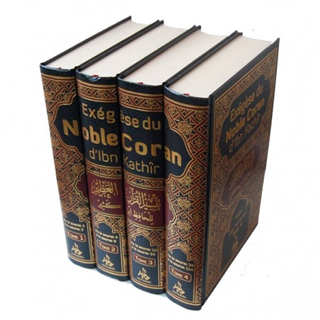 Exégèse du Noble Coran d'Ibn Kathîr (Tafsir Ibn Kathir) - Universel