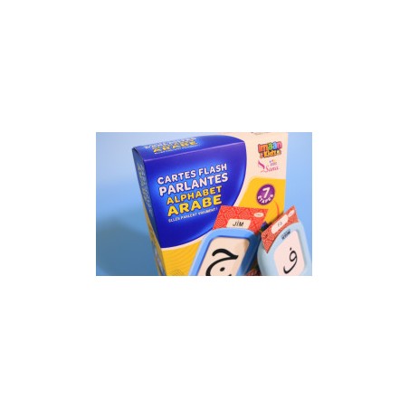copy of Jeu Alif Memo (56 cartes) - Educatfal (Dès 3 ans)