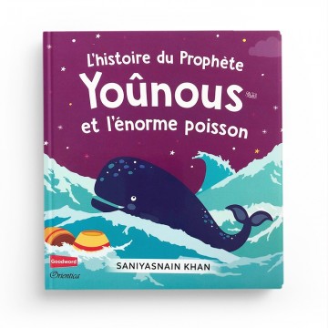 Le Prophète Younous -...