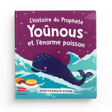 Le Prophète Younous - Saniyasnain Khan - Orientica