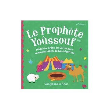 Le Prophète Youssouf -...