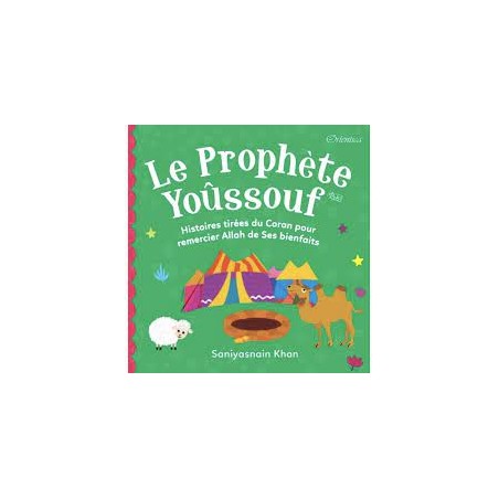 Le Prophète Youssouf - Saniyasnain Khan - Orientica