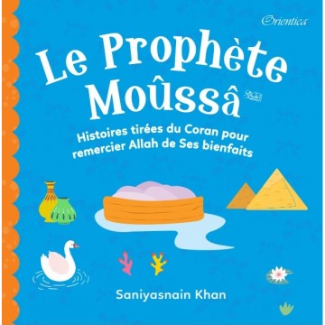 Le Prophète Moussa -...