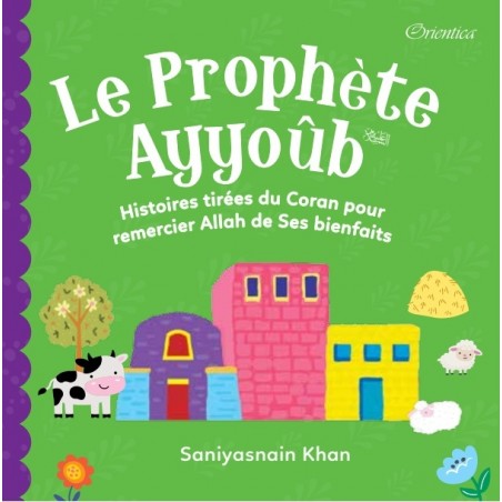 Le Prophète Ayyoub - Saniyasnain Khan - Orientica