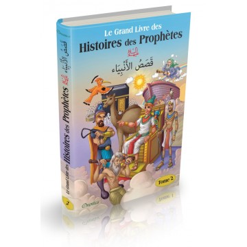 Le Grand Livre des...