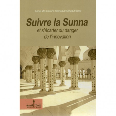 copy of Les voies permettant d'accéder au paradis et d'être préservé du feu de l'enfer d'après Cheikh Abdullah Al Jarullah