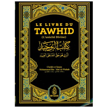 Le Tawhîd - Cheikh Muhammad...