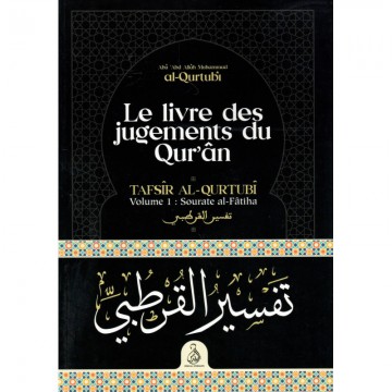 copy of Les voies...