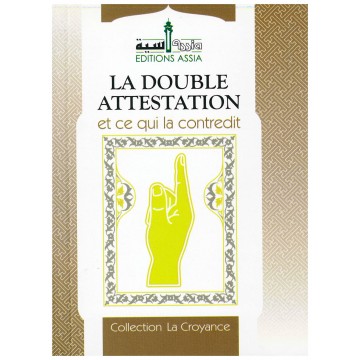 La double attestation et ce...