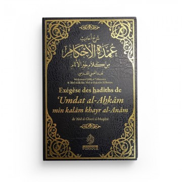 EXEGESE DES HADITHS DE...