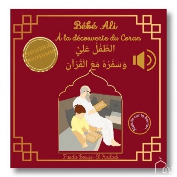 Bébé Ali à la découverte du...