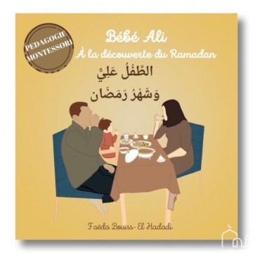 Bébé Ali à la découverte du...