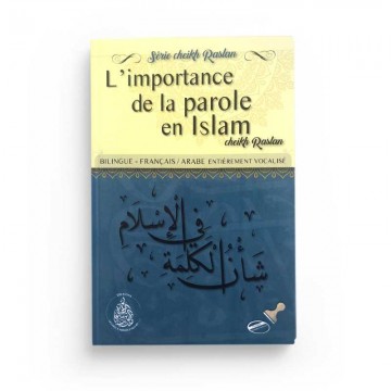 copy of LIVRE