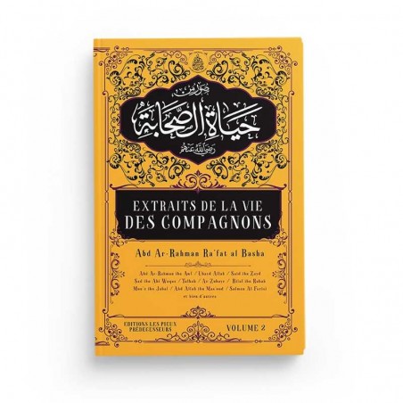 copy of LIVRE