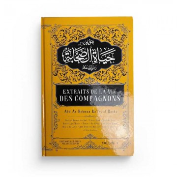 copy of LIVRE