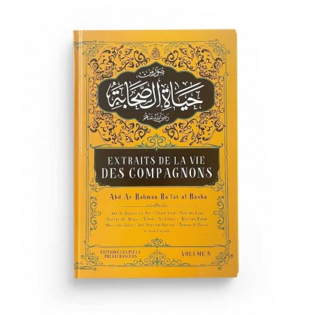 copy of LIVRE