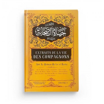 copy of LIVRE