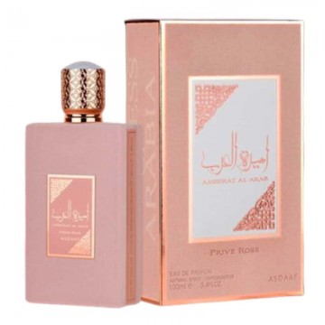 copy of Eau de Parfum OUD...