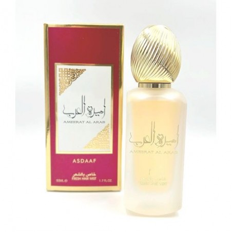 Ameerat Al Arab parfum cheveux - parfum de Dubai