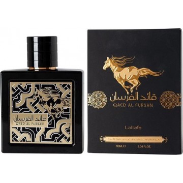 copy of Eau de Parfum OUD...