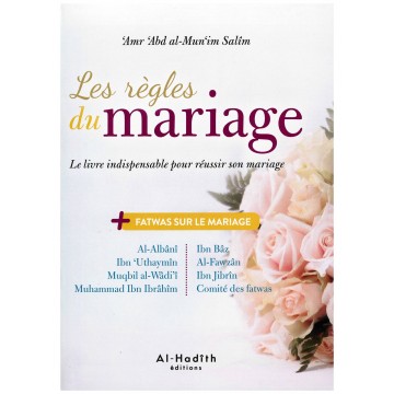 Les règles du mariage: Le...