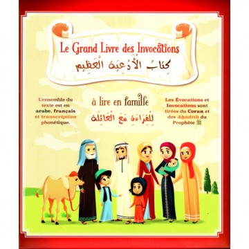 Le grand livre des...