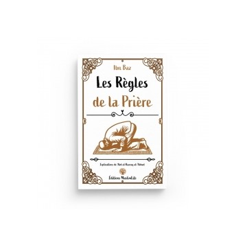 copy of Eau de Parfum OUD...