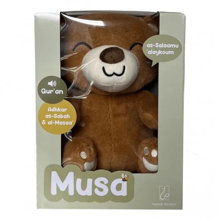 Ours en peluche Musa – Coran & Adhkar