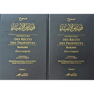 L'authentique des Récits...