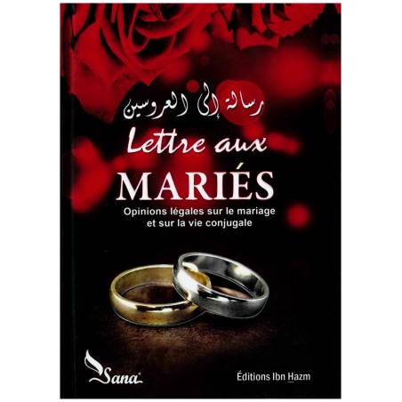 Lettre aux mariés, par des éminents Ulèmas et le collectif permanent de l'Iftae