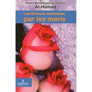 Les erreurs commises par...