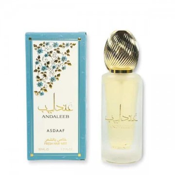 copy of Eau de Parfum OUD...