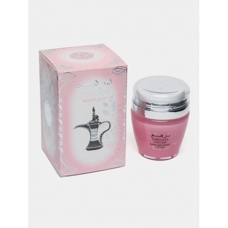 Lotion Hareem Al Sultan Corps & mains - Ard Al Zafaraan