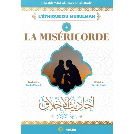 copy of Eau de Parfum OUD ROMANCEA 50 ml de Ard Al Zaafaran