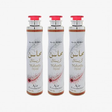 copy of Mohammed, Messager...
