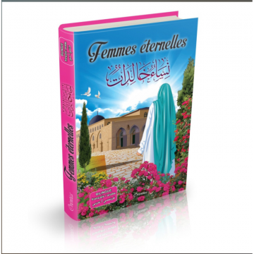 Femmes éternelles : Les...