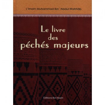 copy of Parmi les trésors...