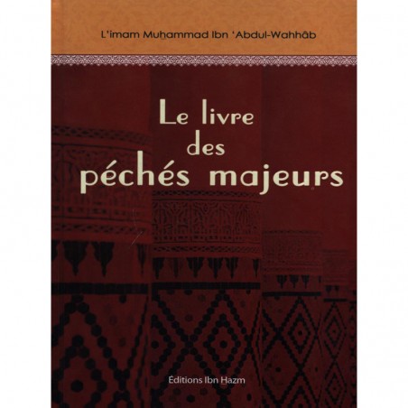 copy of Parmi les trésors du noble Qur'an - Exégèse de certains versets du Puissant Livre