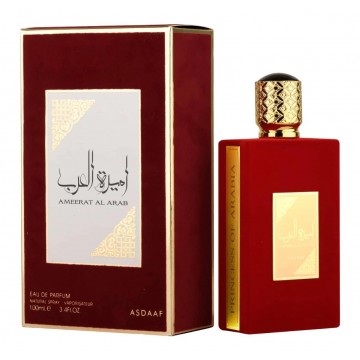 copy of Eau de Parfum OUD...