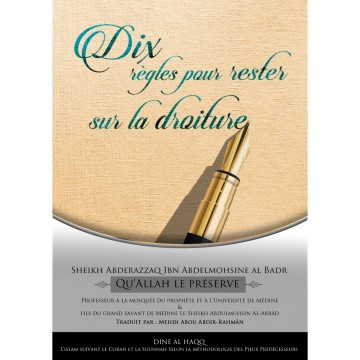 copy of Parmi les trésors...