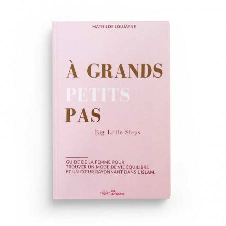 copy of Parmi les trésors du noble Qur'an - Exégèse de certains versets du Puissant Livre