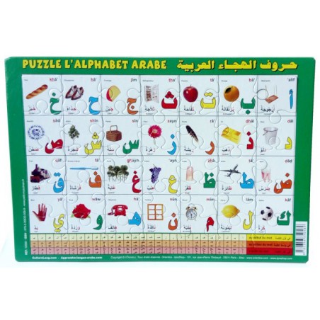 Puzzle "L'alphabet arabe" et ardoise effaçable (deux en un)