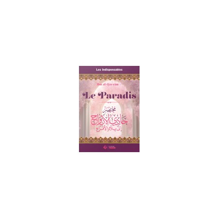 Le Paradis - Ibn al-Qayyim - Tabari